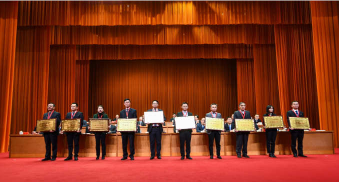乐动开户中国官方网站
蝉联殊荣